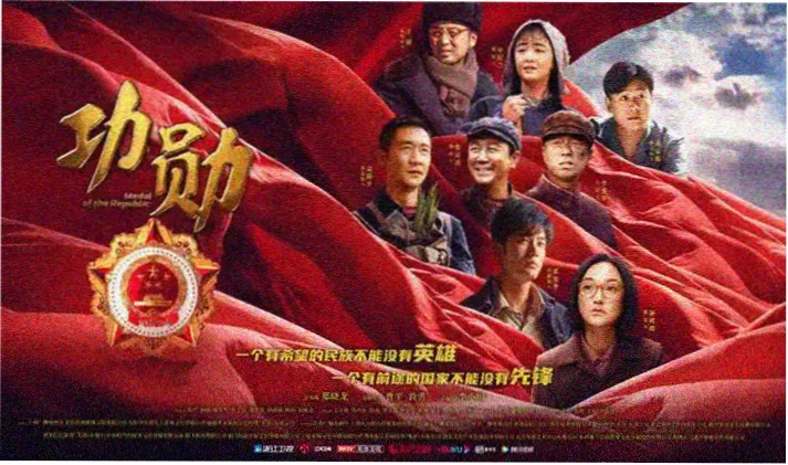 垂涎高清完整版 在线观看