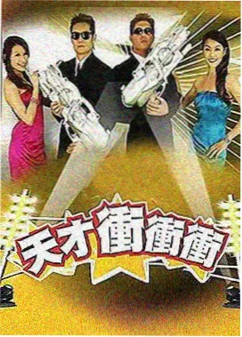 垂涎时光 最新更新